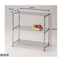 アズワン ワイヤーラック シェルフ D35cm 3段 W90.7×H90cm 68-0987-23 1台（直送品）