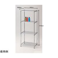 アズワン ワイヤーラック シェルフ D35cm 4段 W60.9×H151cm 68-0987-25 1台（直送品）