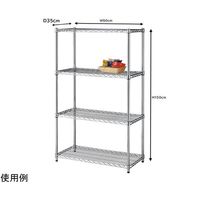 アズワン ワイヤーラック シェルフ D35cm 4段 W90.7×H151cm 68