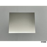 アズワン アルミ板 600×200×7.0mm 68-1970-95 1枚（直送品）