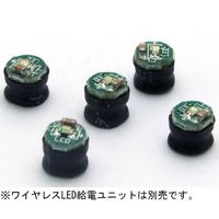 共立電子産業 ワイヤレスLED