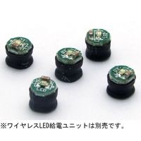 共立電子産業 ワイヤレスLED 青色(5個入) KP-OSWM43-B5W 1組(5個) 68-1984-77（直送品）