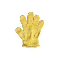 丸五 子供用 iroiroGUNTEKIDS レモン SS #340 1双 68-1986-35（直送品）