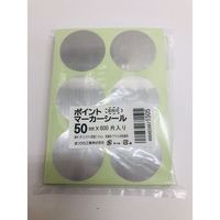 松浦工業 ポイントマーカーシール(薄手・丸型大) 50mmΦ 6片シート×100枚 68-2013-14 1組(600片シート)（直送品）