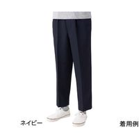 ケアファッション 裾ファスナーパンツ ネイビー L(紳士) 821200 1個 68-4196-18（直送品）