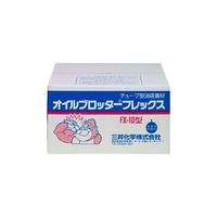 アズワン タフネルオイルブロッター チューブ状 1箱(20本入) 68-4535-32 1箱(20本)（直送品）