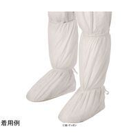 デュポン(TM)タイベック(R)アイソクリーン(R)滅菌ブーツカバー S 1箱(1双×50袋入) IC458CS-S 1箱(50双)（直送品）