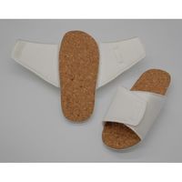 アズワン 紳士アローエコ コルク 240Nスリッパ 白F 全長27.5cm 1箱(30足入) 68-4541-94 1箱(30足)（直送品）