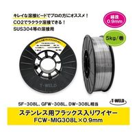 68-5052-56（直送品）