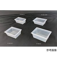 eIJ PPp^e/PPp50 1(100) 68-4749-01 1(100)iij