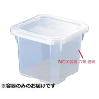 アズワン BIC10 容器穴無