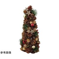 アズワン ナチュラルコーンクリスマスツリー 卓上サイズ ブラウン 42cm 67-8936-86 1個（直送品）