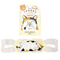 ホットアイマスク ミケのきもち 1枚入り 1個 グローバルプロダクトプランニング