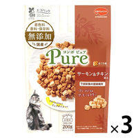コンボ ピュア キャット まぐろ味・サーモン＆チキン添え 無添加 国産 200g（小分け2袋）3個 キャットフード