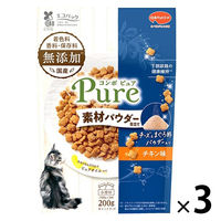 コンボ ピュアキャット チキン味・チーズ＆まぐろ節パウダー 無添加 国産 200g（小分け2袋）3個 キャットフード