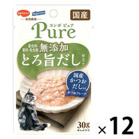 カトモ　さん専用！　オールインワンコンポ 動作良好 ・美品 コンボ ピュア キャット パウチ かつお・国産かつおだし入り 無