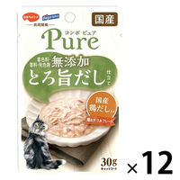 コンボ ピュア キャット パウチ 鶏＆かつお・国産鶏だし入り 無添加 国産 30g 1セット（1個×12）キャットフード