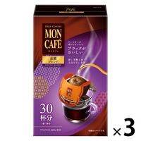 【ドリップコーヒー】片岡物産 モンカフェ 京都ブレンド 1セット（30杯分×3箱）