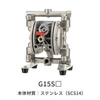 ヤマダコーポレーション ヤマダ G15SN00 854705/G15SN00 1個（直送品）
