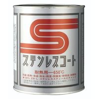 ユニテック ステンレスコート SILー18L 1ケ（直送品）