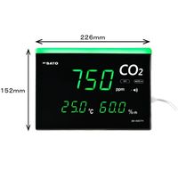 佐藤計量器製作所 快適ナビ CO2モニター SKー50CTH 1737-00 1個（直送品）