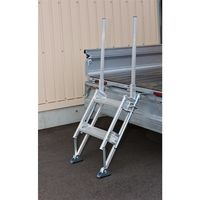 ハラックス マルチステッパ用手すり MTSー70 1本（直送品）