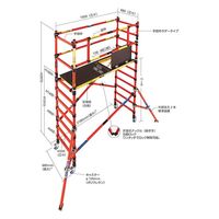 長谷川工業 外部支え(1.3m×1本) FRPジッピー オプション HA000751AP 1台（直送品）