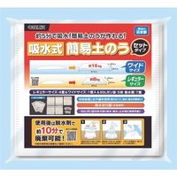 東京企画販売 トプラン 緊急用 吸水土のう TKVA-003 TVA-003 1袋