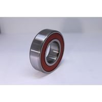 不二越軸受 単列深溝玉軸受 6800番台 2NSE (両側接触ゴムシール形) 68042NSE 1セット(6個)（直送品）