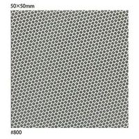 ツボサン フレキシブルDIAシート 50×50mm #800 (両面シール別添付) TDPJ800S 1セット(2個)（直送品）