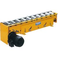 東邦大信 パワーユニット パワーローラ(リンク式・駆動ローラ付) PRNーKH(超重荷重) PRNー1200KHー4.7ー50 1P（直送品）