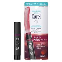 Curel（キュレル） リップケアクリーム 美発色 花王 敏感肌 リップ