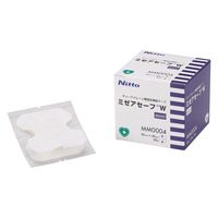 ニトムズ ミゼアセーフWmini 50MMX50MM MM0004 1箱（50枚入）