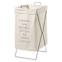 ランドリーバスケット オフホワイト LAKOLE/ラコレ