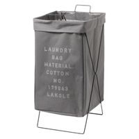 ランドリーバスケット チャコール LAKOLE/ラコレ