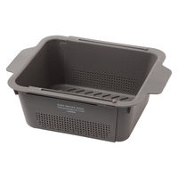 【LAKOLE/ラコレ】 キッチン水切りバスケット チャコール