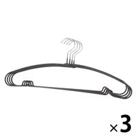 すべりにくいハンガー4点セット チャコール 1セット（1個（4本組）×3） LAKOLE/ラコレ