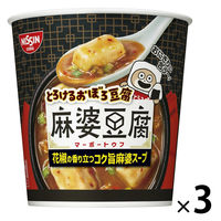 Amazon.co.jp: 韓方純豆腐 ハンバンスンドゥブ 60g ダイエット