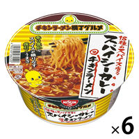 日清チキンラーメンどんぶり 18種のスパイス香る スパイシーカレー 1セット（1個×6） 日清食品