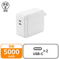 oCobe[ RZg USB-C×2 ő 20W 5000mAh EC-C20LWH GR 1iij