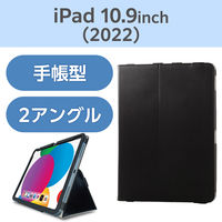iPad 10.9C` 10 P[X U[ 蒠^ nhxg ubN TB-A22RPLFBKN GR 1