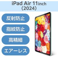 11C` iPad Air (M2) tB A`OA R  TB-A24MFLFAHD GR 1
