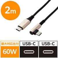 USB-CP[u USB Type C to C 2m L ILMF  U2C-CCL20NBK-IL GR 1