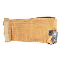 イトー 職人道楽 腕カバー変り縞 017891 1セット(2双)（直送品）