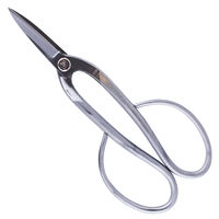 イトー 播州三木 足長盆栽鋏 037632 1丁（直送品）