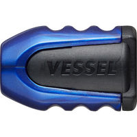 ベッセル ネジマグキャッチャー プレミアムブルー NMCP2PBL 1セット(2個)（直送品）