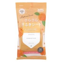 発汗パラフィンシード　200枚 Amazon | 汗拭きシート さらさらパウダーin ミスティーク