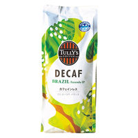 コーヒー豆】スターバックス ハウス ブレンド 1袋（250g・豆