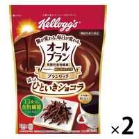 日本ケロッグ ケロッグ オールブラン ブランリッチ ほっとひといきショコラ 220g 1セット（1袋×2） シリアル