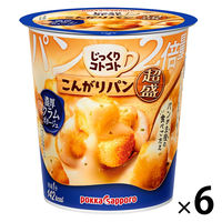 じっくりコトコト こんがりパン超盛 濃厚クラムポタージュカップ 1セット（1個×6） ポッカサッポロ